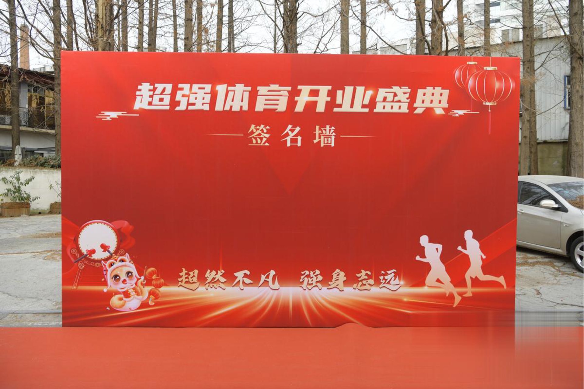 汇海时代企管